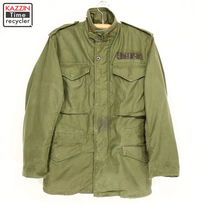 ASPESI】fieldjacket 希少XSサイズ（イタリア製） 18.7万フェイ 【公式