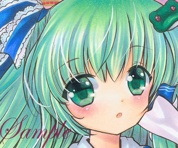 ☆同人手描きイラスト☆東方/東風谷 早苗★中色紙