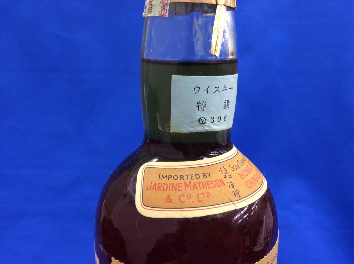 ホワイトホース 760ml 「ホワイトホース Yahoo!オークション ティン 