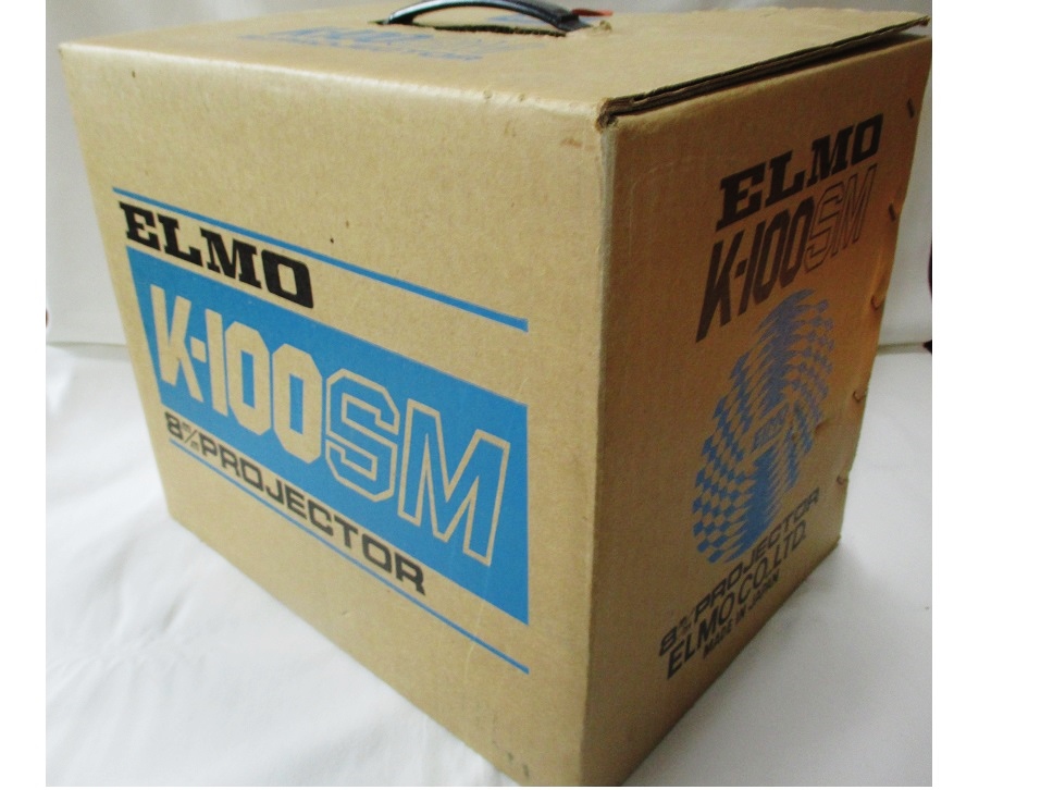 エルモ・8ミリ映写機/K100SM 未使用・未開封デッドストック美品・現状品+おまけ です。