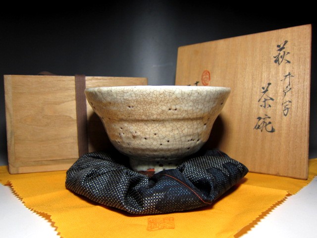 萩焼 十一代坂高麗左衛門 井戸茶碗　湯呑み 十一世 坂高麗左衛門 萩井戸茶碗 ☆存在感のある逸品☆ s341 歴代作品