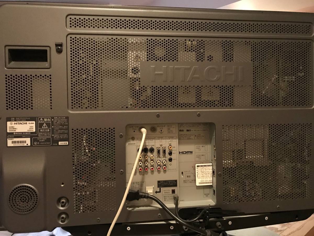 ジャンク品 日立プラズマテレビ W37P-H8000 リモコン付き 日立 W37P-H8000 [37インチ] オークション比較 - 価格.com