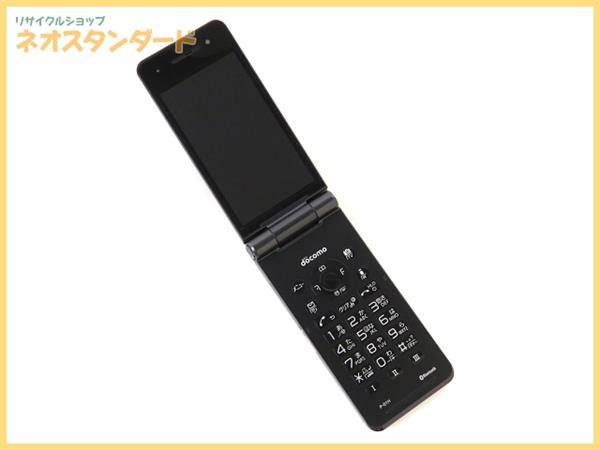 ドコモ P-01H ダークメタル 箱付き 携帯電話 ガラケー ケータイ