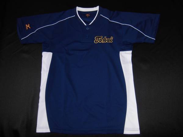 東海大学 野球部 Tシャツ ベースボールTシャツ : 野球 ベースボールT 