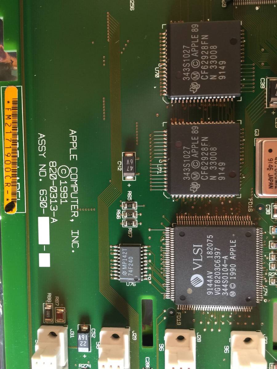 オールドマック Apple Macintosh IIci 最終お値下げ Yahoo