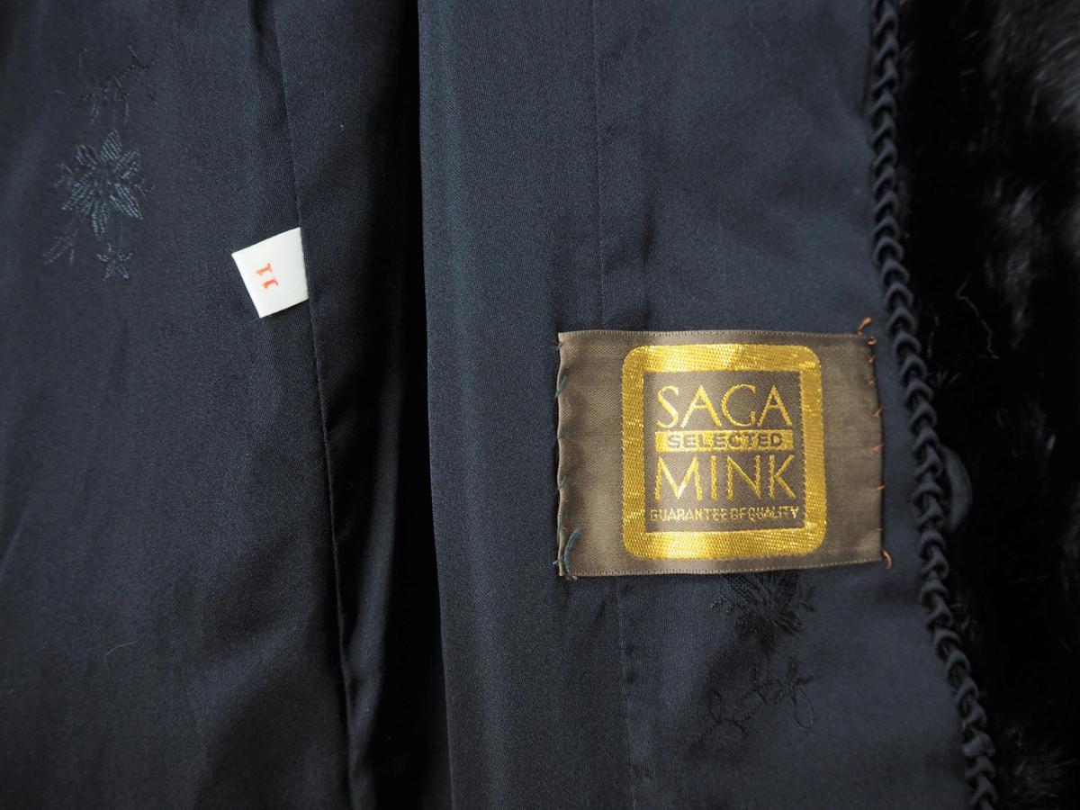 美品【金 SAGA MINK】高級 サガゴールド ブラックミンク アップ 