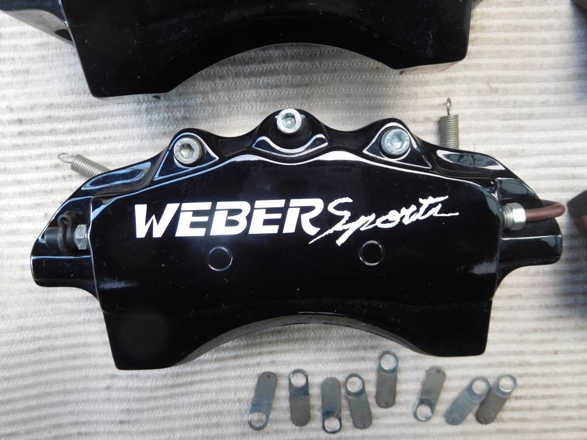 WEBER プリウス キャリパーカバー Sports 30系 H21⁄5-H27⁄12 フロント 