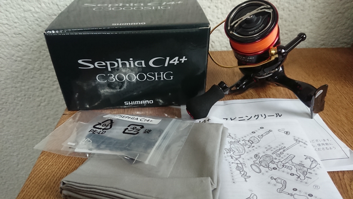 美品)シマノ 17セフィアCI4+ C3000SHG 検)SHIMANO エギング アオリ チニング チヌ Sefhia 