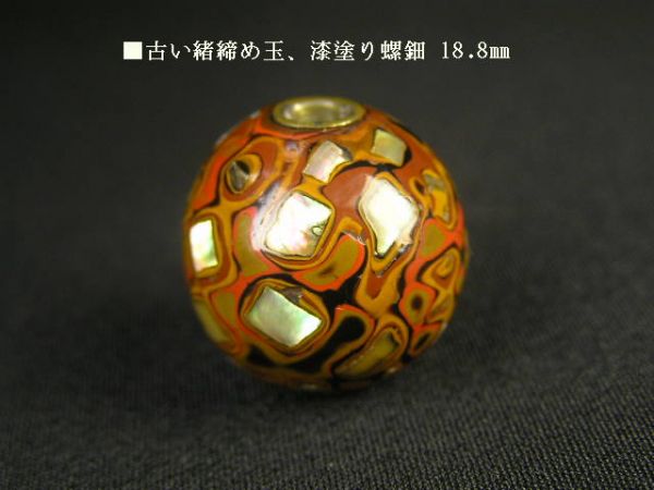 一位一刀彫 木彫り 翁 面 飾り物 78508203 - 翁面 木彫り 壁掛け用お面