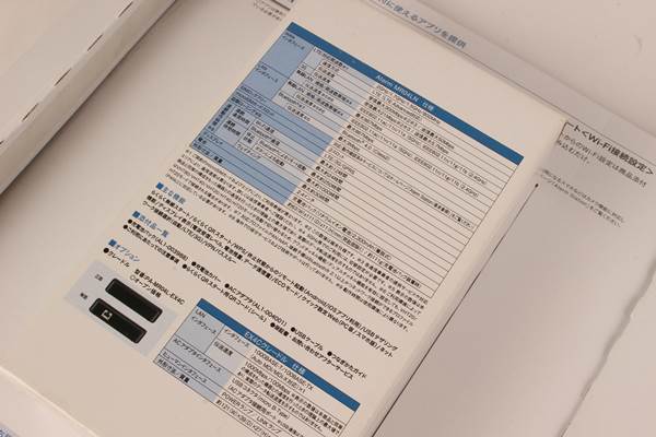 Aterm NEC SIMフリー モバイルWi-Fiルーター本体 Shop LTEモバイル 1000円!! 未使用 美品 NEC Aterm LTE モバイルルータ MRO4LN PA-MRO4LN Wi-Fi対応 パソコン 高速通信機器 携帯 EX721e