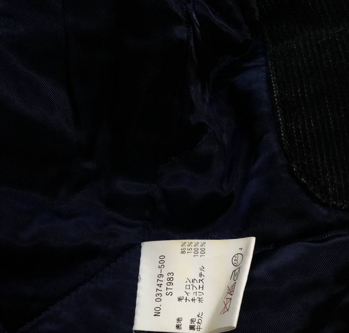 ハリウッドランチマーケット WOOLRICH バッファローチェック CPO