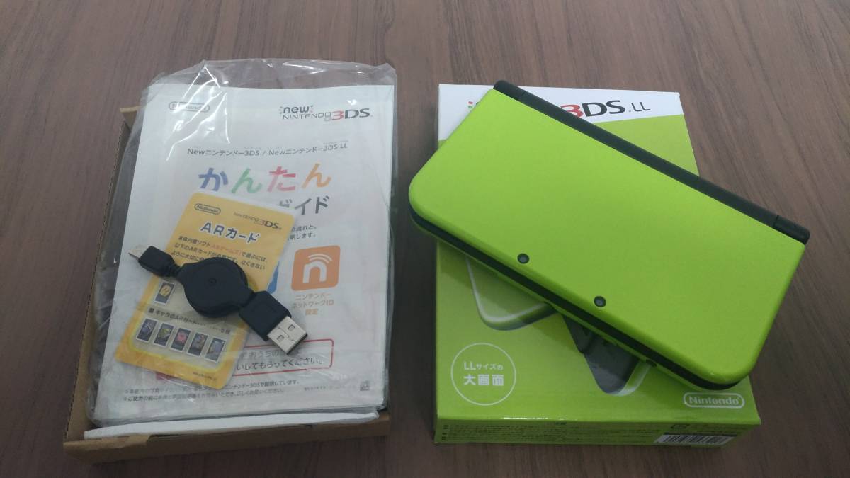 Quark ACETECH K レインボートレーサーユニット (東京マルイ 
