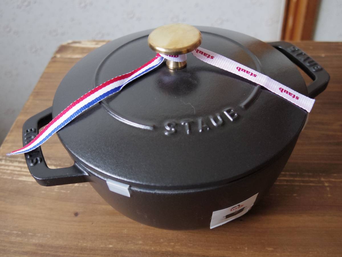 ストウブ M ワナベ Wa-NABE 18cm 生涯保証日本正規品Staub 送料無料 
