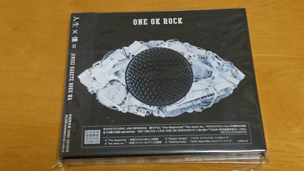 ONE OK ROCK（ワンオクロック） DVD 10点セット ONE OK ROCK CD 