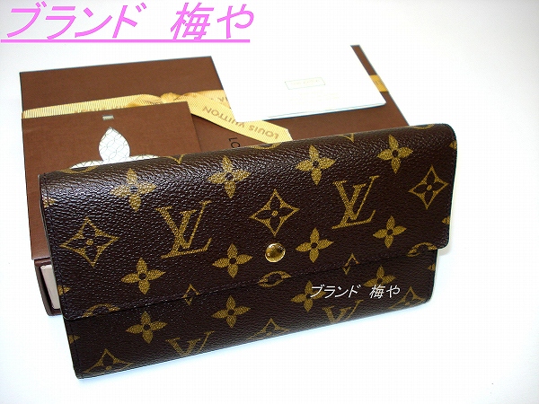 極美品大人気本物鑑定済ルイヴィトンモノグラム三つ折長財布｜Yahoo