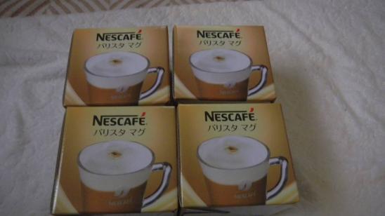 ネスカフェ マグカップ ガラス マグ バリスタ用 バリスタマグ クリアマグカップ 4個セット ガラス製 売買されたオークション情報 Yahooの商品情報をアーカイブ公開 オークファン Aucfan Com