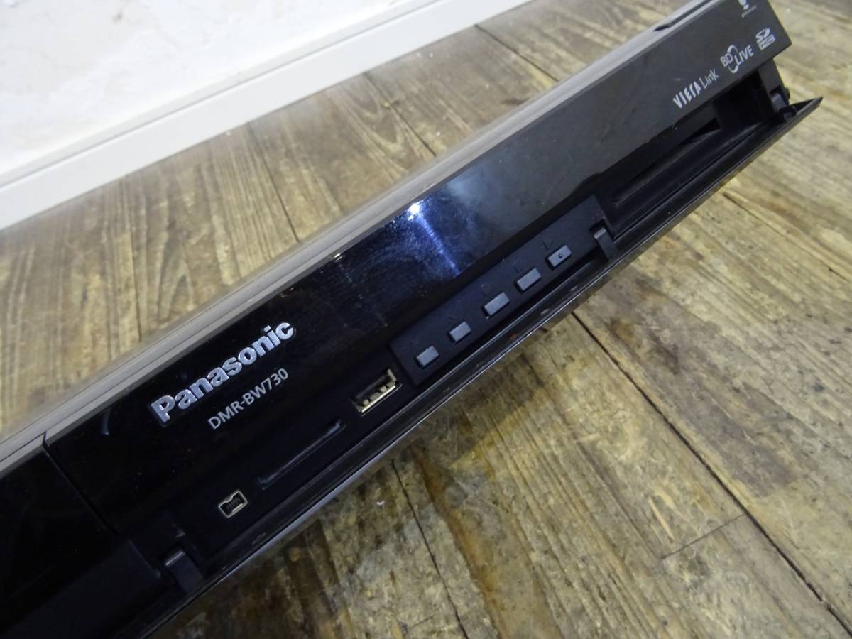 4149◎ Panasonic BDレコーダー DMR-BW730 ジャンク