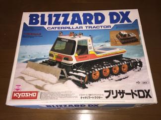 京商 ブリザード BLIZZARD DX 4chプロポ付き 当時物 中古品 【公式通販】