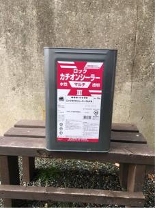 ☆新品☆水性カオチンシーラー 15kg 透明 ロック 外壁塗料2
