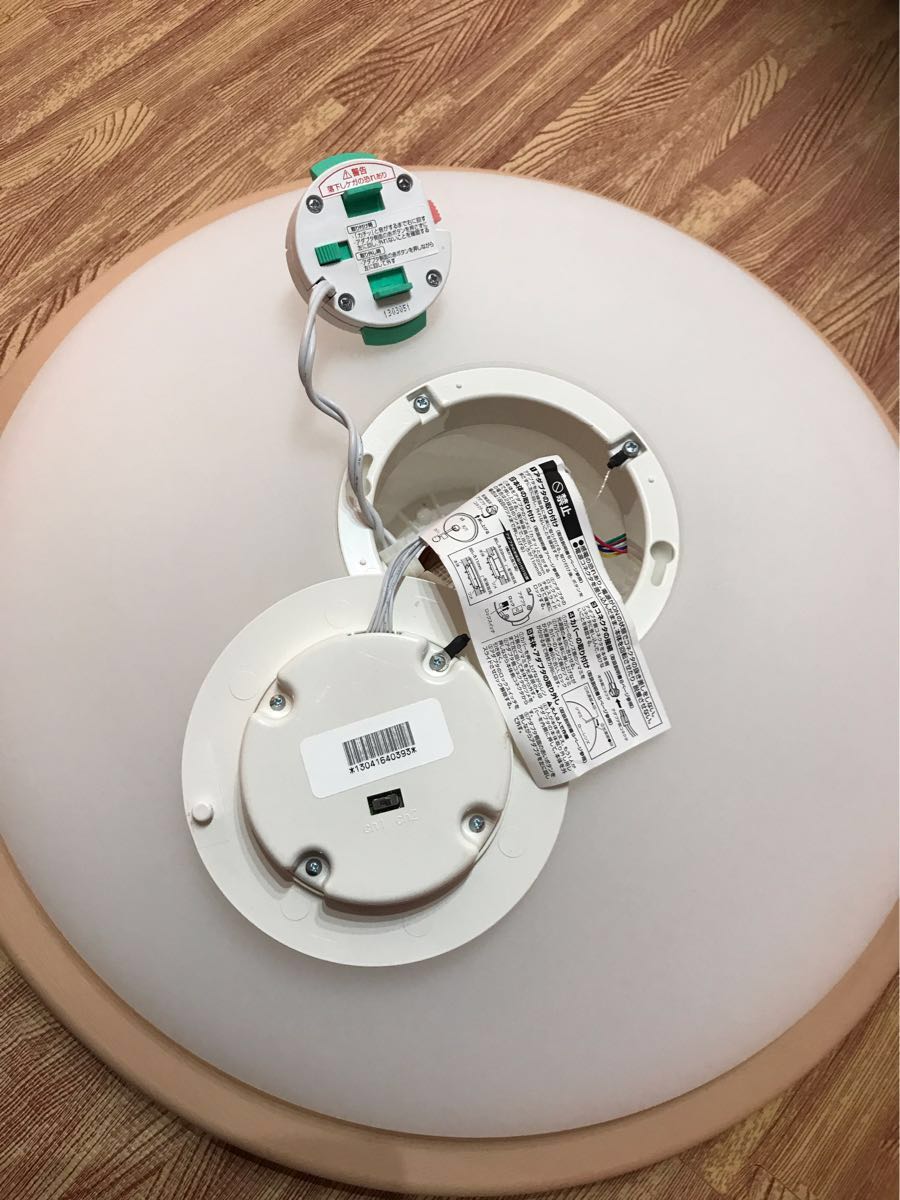 アイリスオーヤマ LEDシーリング ６畳 中古_3