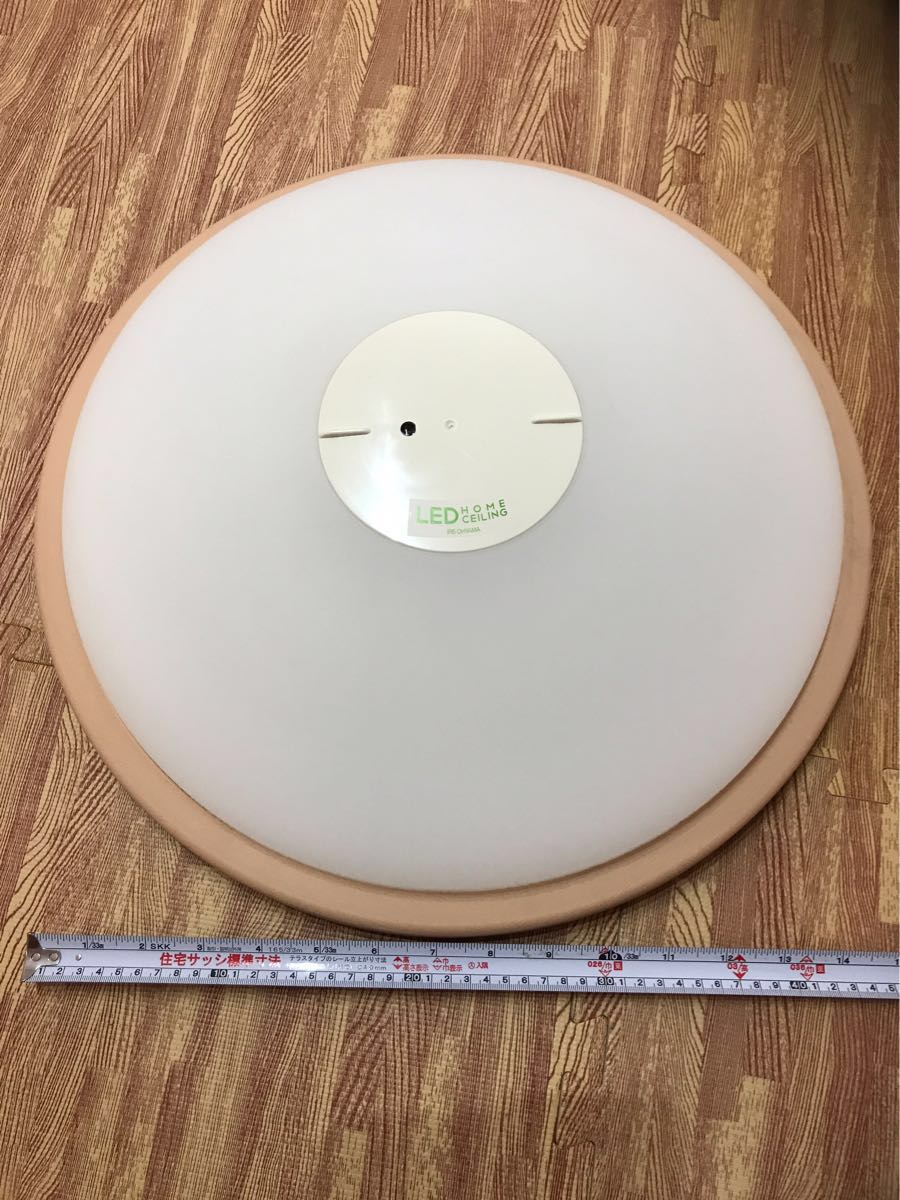 アイリスオーヤマ LEDシーリング ６畳 中古_5
