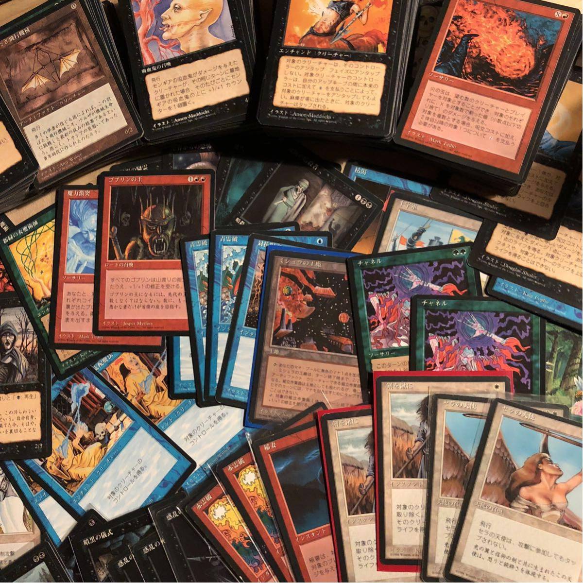 遊戯王 引退 OCG 地帝グランマーグ アジア版レリーフ カード アジア