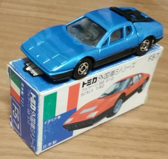 トミカ 青箱 日本製 F57 フェラーリ BB 512 ブルー 1円～ 青箱トミカ