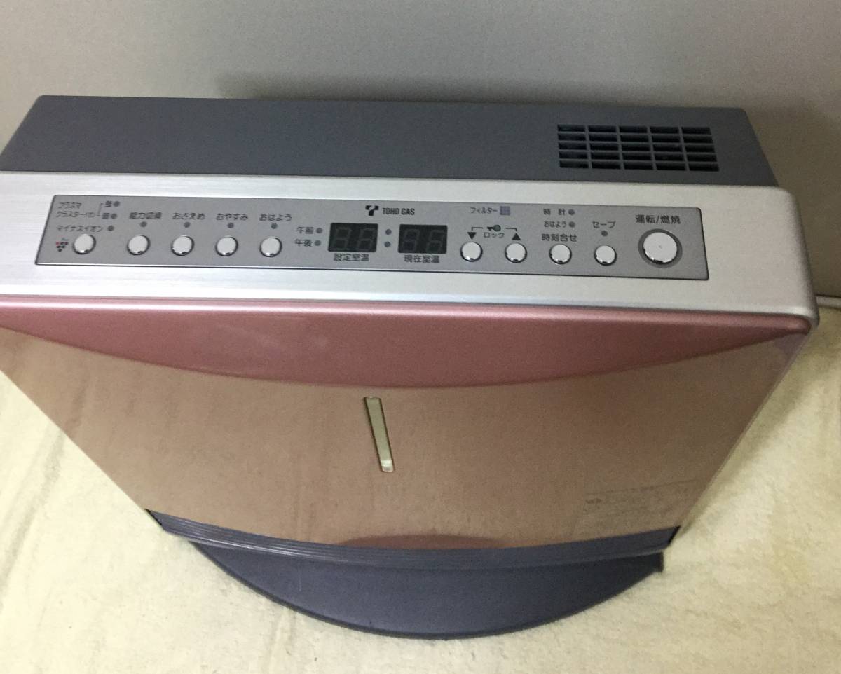 美品☆リンナイ・都市ガス・ファンヒーター・RCE4001NP ガスファン 