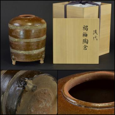 骨董・美術品 |家具の販売・通販|公式アンティーク 中国美術 : 銘文