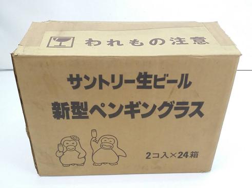 YYU90★サントリー生ビール 新型ペンギングラス（6オンス） 2個入り×24 計48個_1