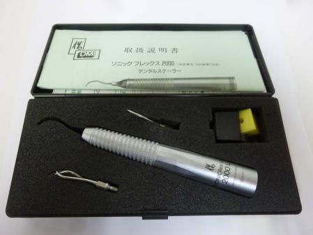カボ KaVoのYahoo!オークション(旧ヤフオク!)の相場・価格を見る