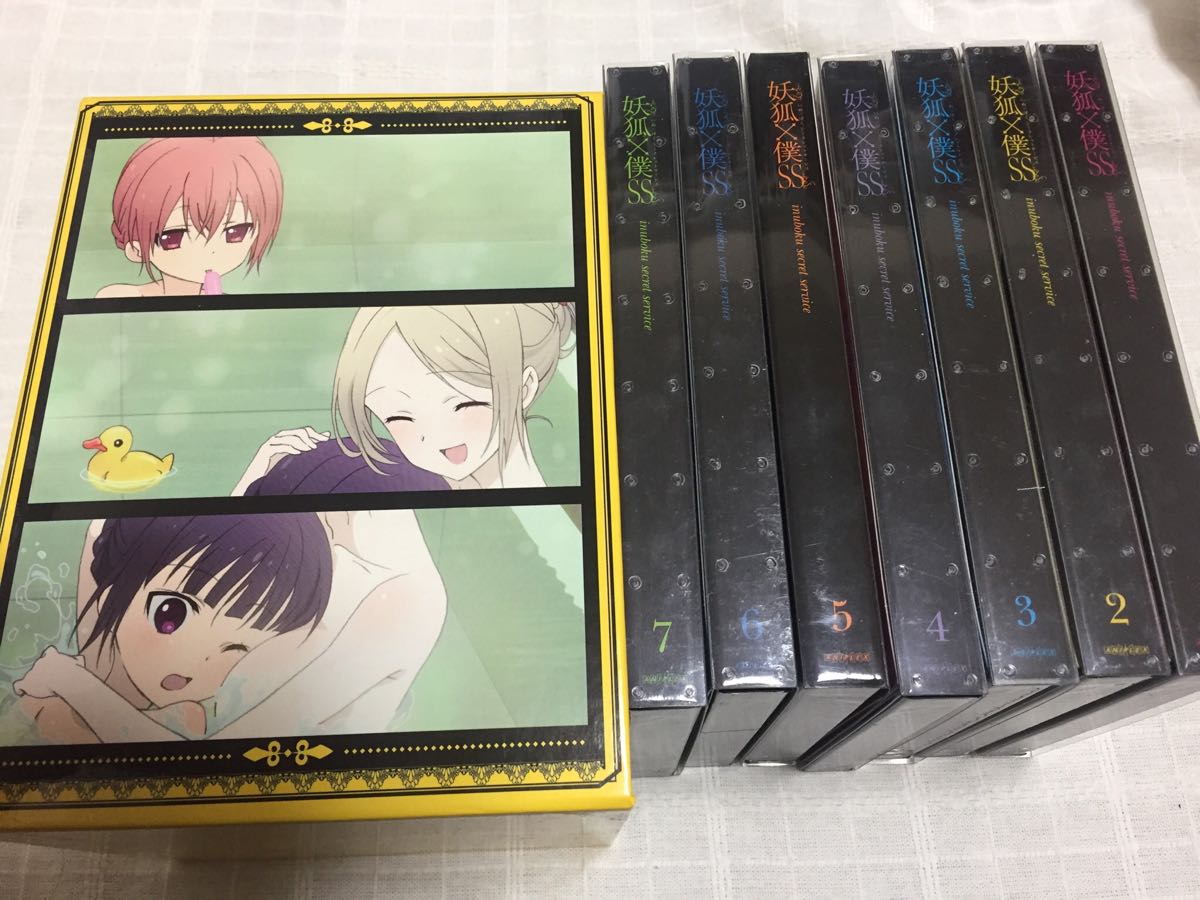 妖狐×僕SS | 完全生産限定版 全7巻セット : DVD - 全巻セット 全7巻 