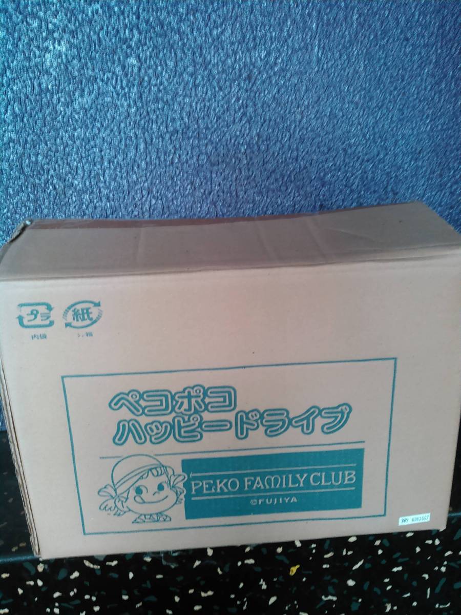 ◎不二家 ペコポコ ハッピードライブ 陶器 非売品◎ 欠け等なく 【公式