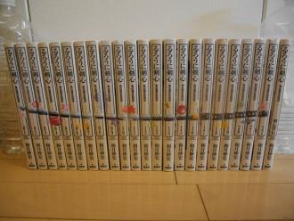 【送料無料】るろうに剣心全巻セット本（全２２巻＋剣心皆伝１冊）