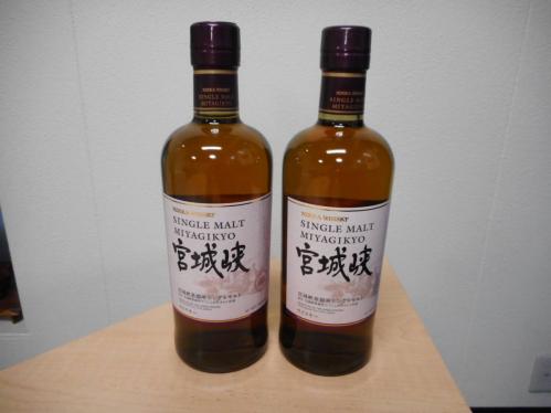 ☆古酒 NIKKAニッカ 宮城峡シングルモルト　ウイスキー　700ml×2本セット　未開栓☆