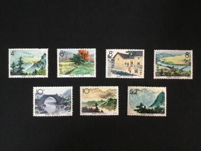 中国切手買取価格表 ｜有馬堂 革命摇篮–井冈山1965.7.1. – 左氏珍藏