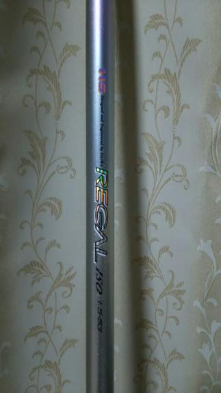 リーガル ダイワ | 磯竿 1.5-53 ダイワ(DAIWA) 1.5号-53 DAIWA 釣り竿