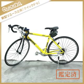 GIOS SIERA SIERA（シエラ） 0 | シエラ) シエラのロードバイク 公式 