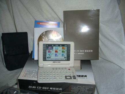 e310277034.1