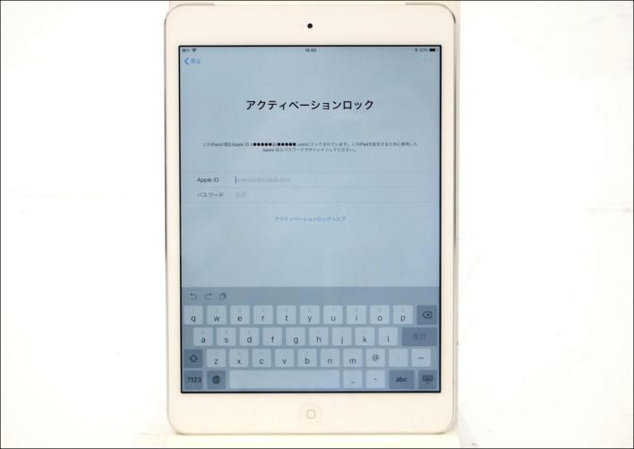 iPad mini2 16GB SoftBank ホワイト ME814J/A アクティべーションロック ジャンク