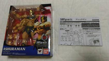 TOY-RBT-02718
