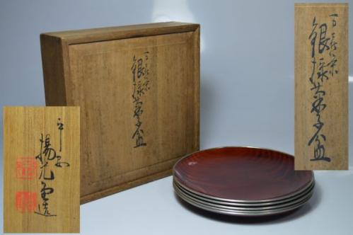 茶道具 共箱 | 茶器⁄茶道具 ( 菓子器 ) 東京銀器（銀工芸） 和菓子 