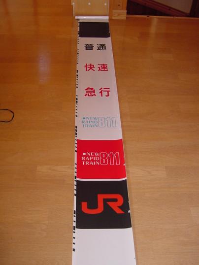 h331144749.1