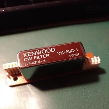 Kenwood CWフィルター YK-88C-1 500Hz TS-450/570/690/850/950 動作品