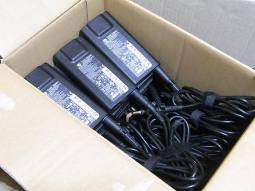 adchi40w4817-a