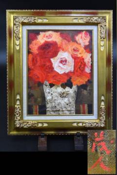 山田茂人 Yahoo!オークション - 真作 油彩「花」画寸 F3 愛媛県 絵画買取・