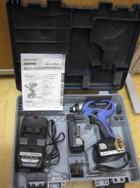 上安店】 ☆日立☆コードレスインパクトドライバ FWH14DSAL 【中古