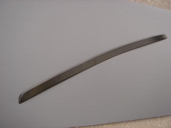 v548952150