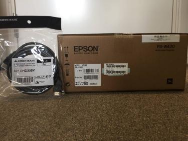 新品】EPSON プロジェクター EB-W420 (HDMIケーブル付き) 【公式通販】
