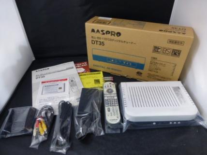 ♪未使用品♪ MASPRO マスプロ 地上 BS 110℃CS デジタルチューナー